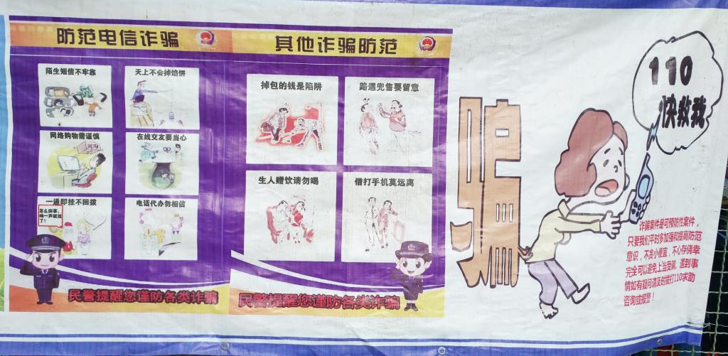太阳集团城网站2017