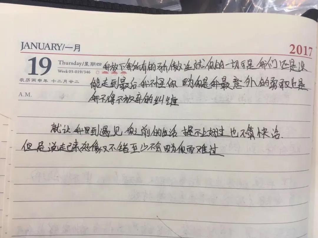 太阳集团城网站2017