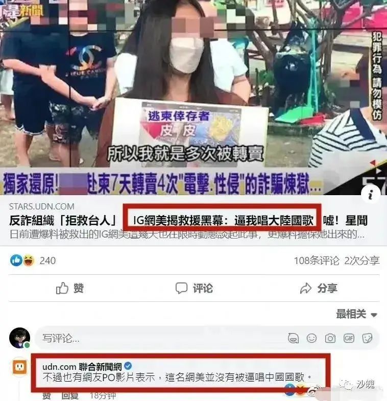 太阳集团城网站2017