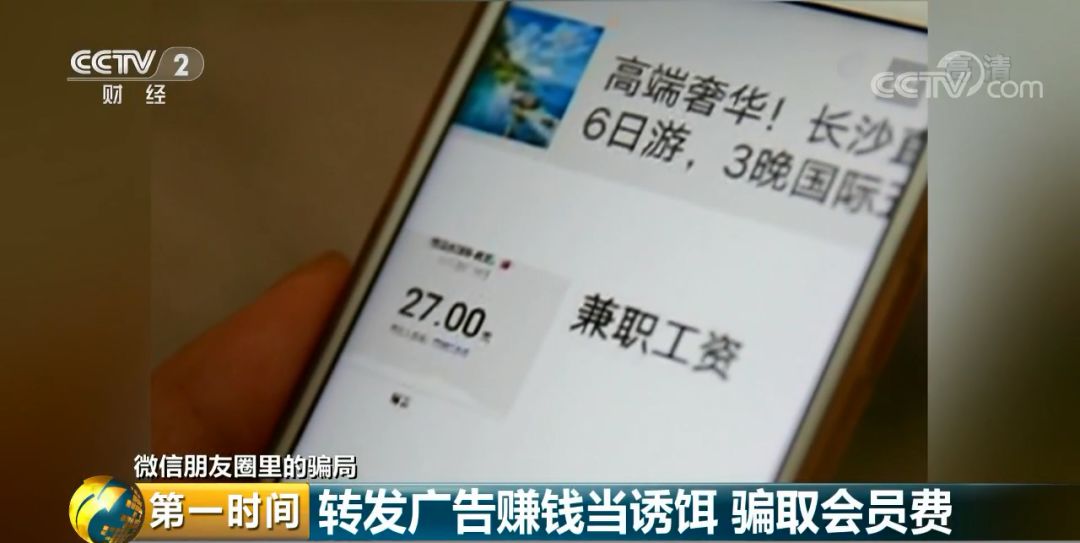 太阳集团城网站2017