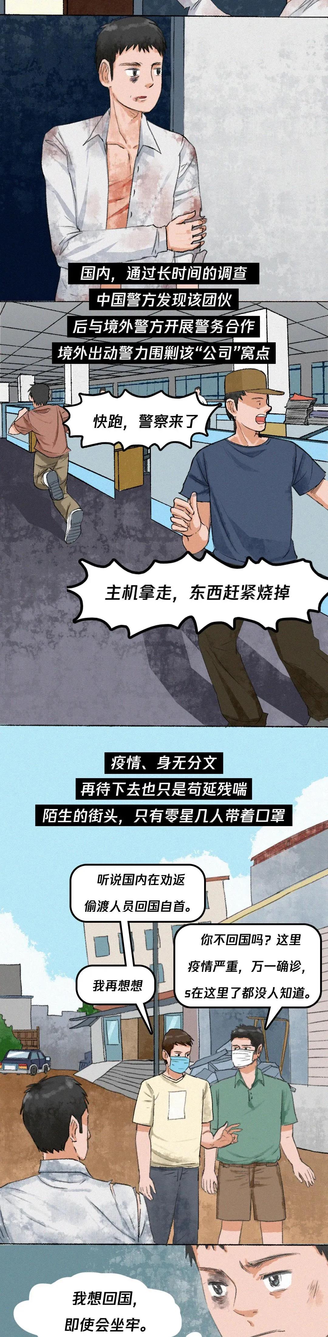 太阳集团城网站2017