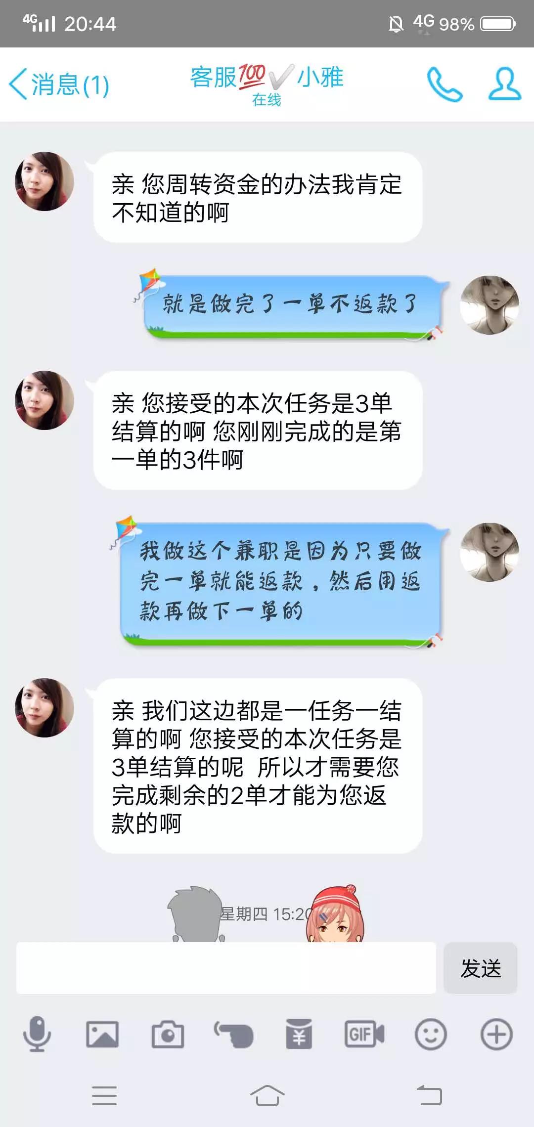 太阳集团城网站2017