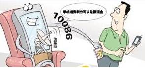 太阳集团城网站2017