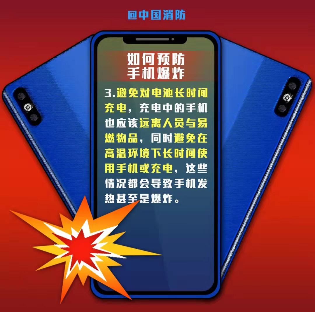 太阳集团城网站2017