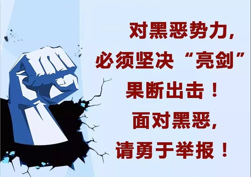 太阳集团城网站2017