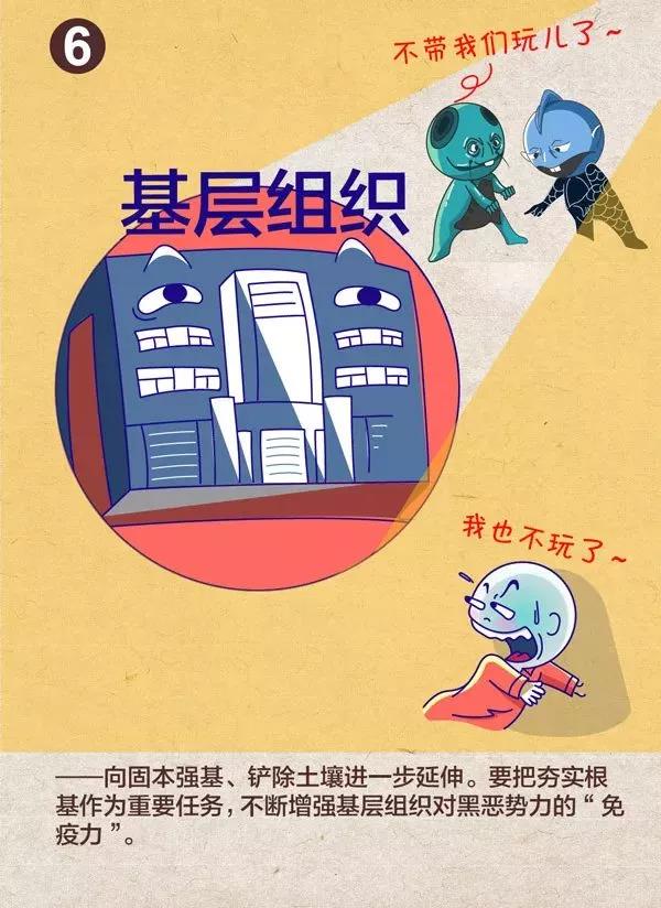 太阳集团城网站2017
