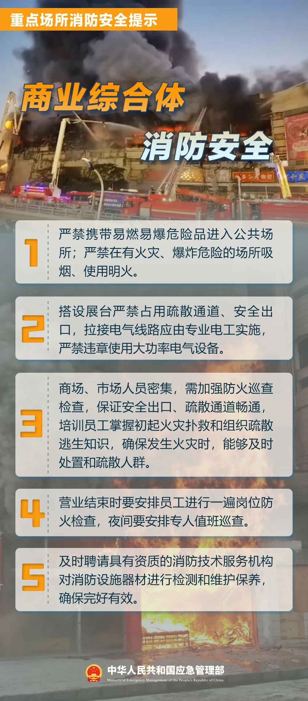 太阳集团城网站2017