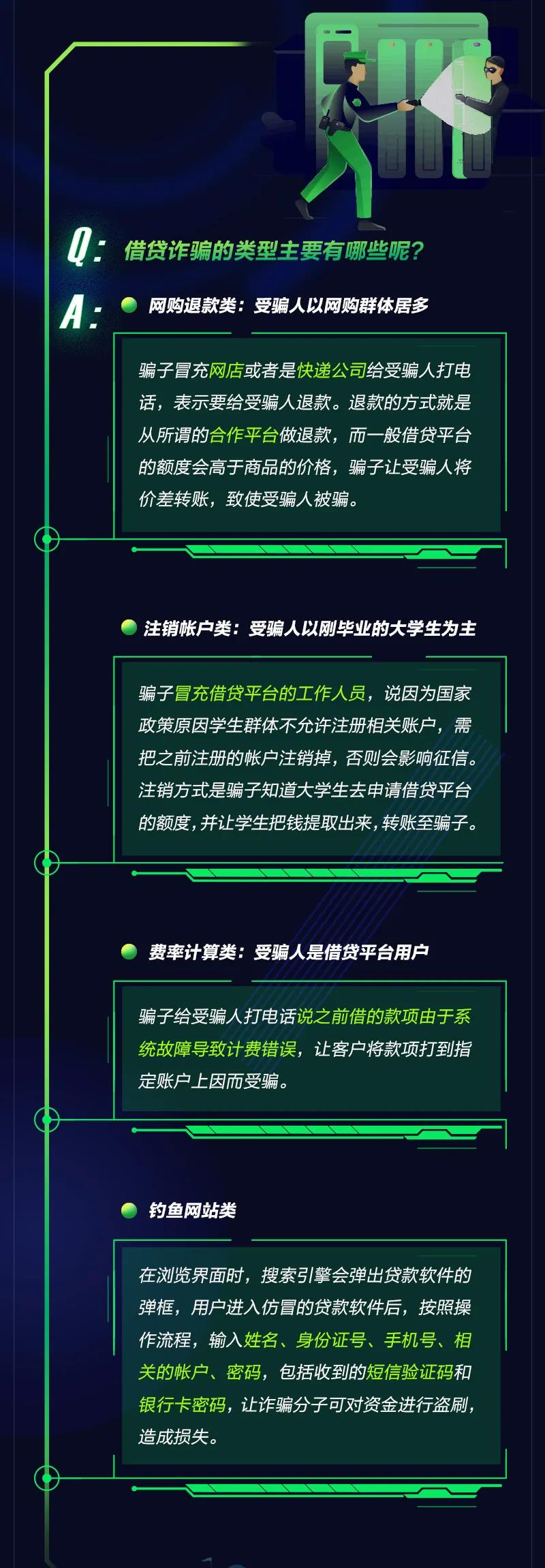 太阳集团城网站2017