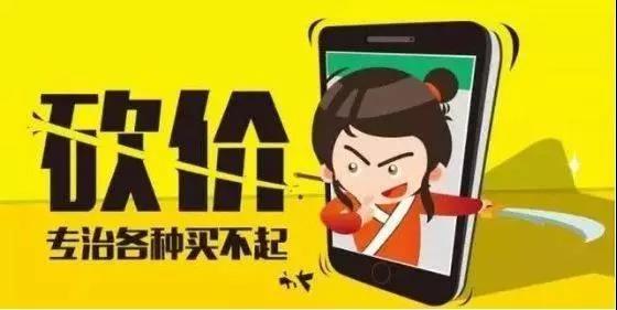 太阳集团城网站2017