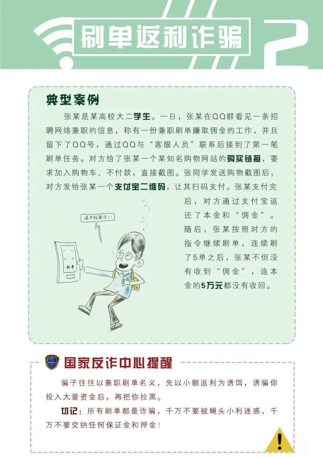 太阳集团城网站2017
