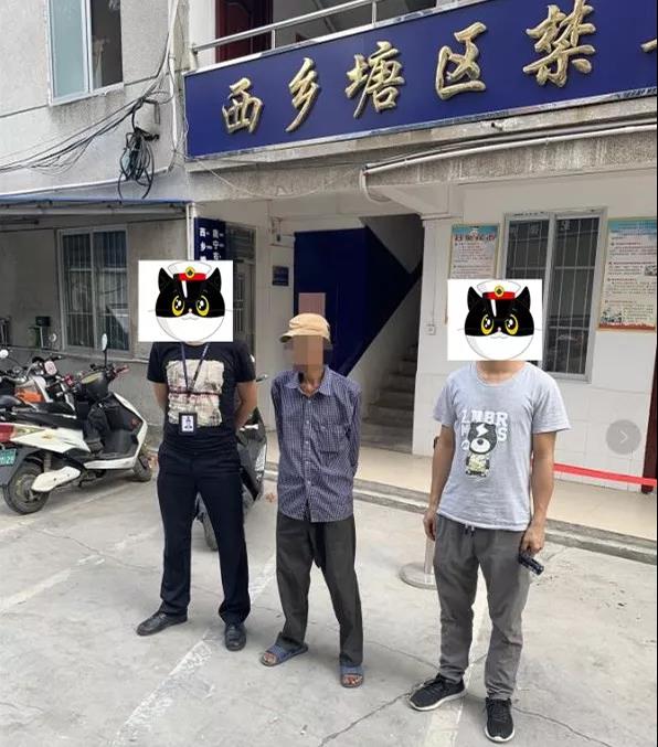 太阳集团城网站2017