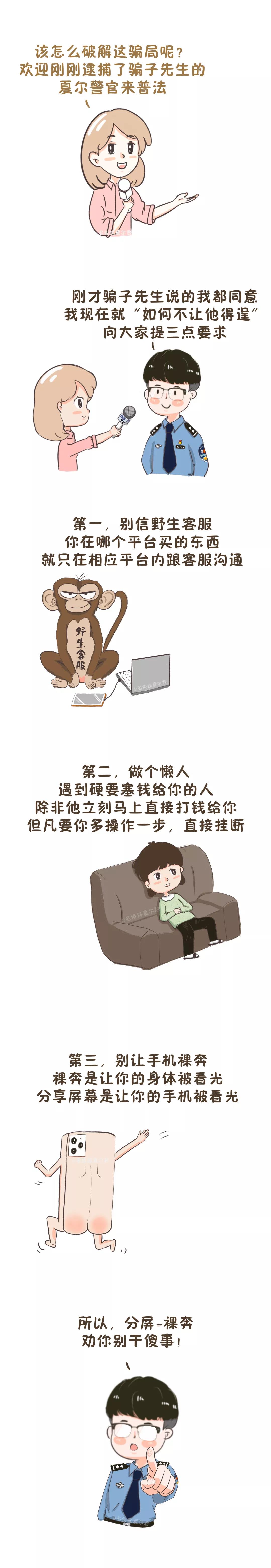 太阳集团城网站2017