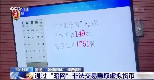 太阳集团城网站2017