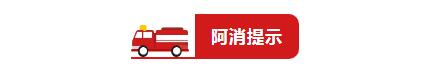 太阳集团城网站2017
