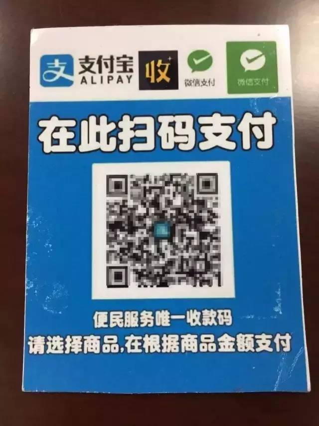 太阳集团城网站2017