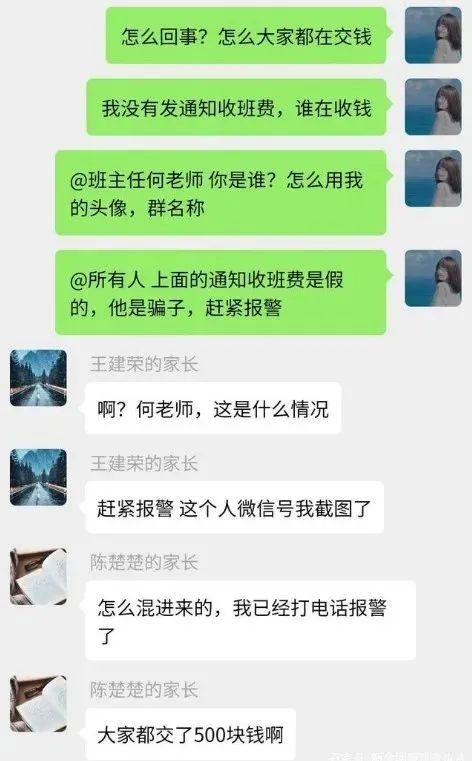 太阳集团城网站2017