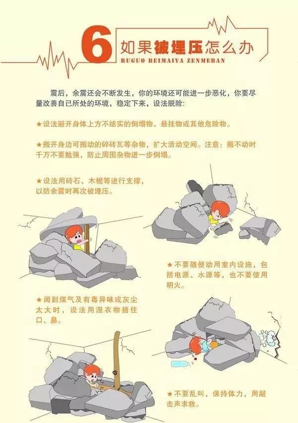 太阳集团城网站2017