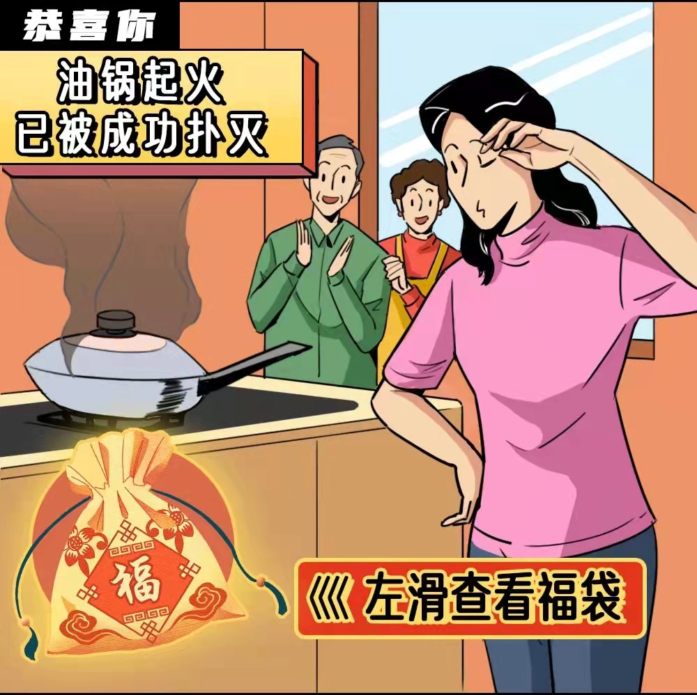 太阳集团城网站2017