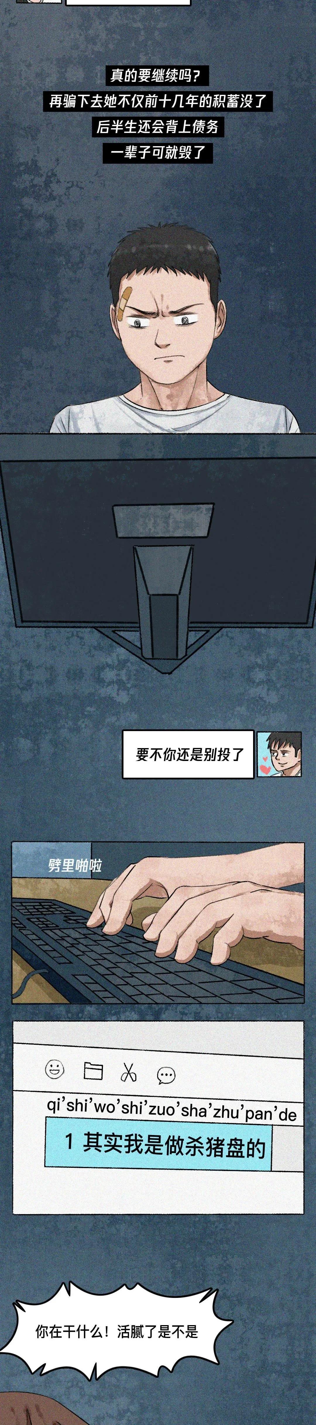 太阳集团城网站2017
