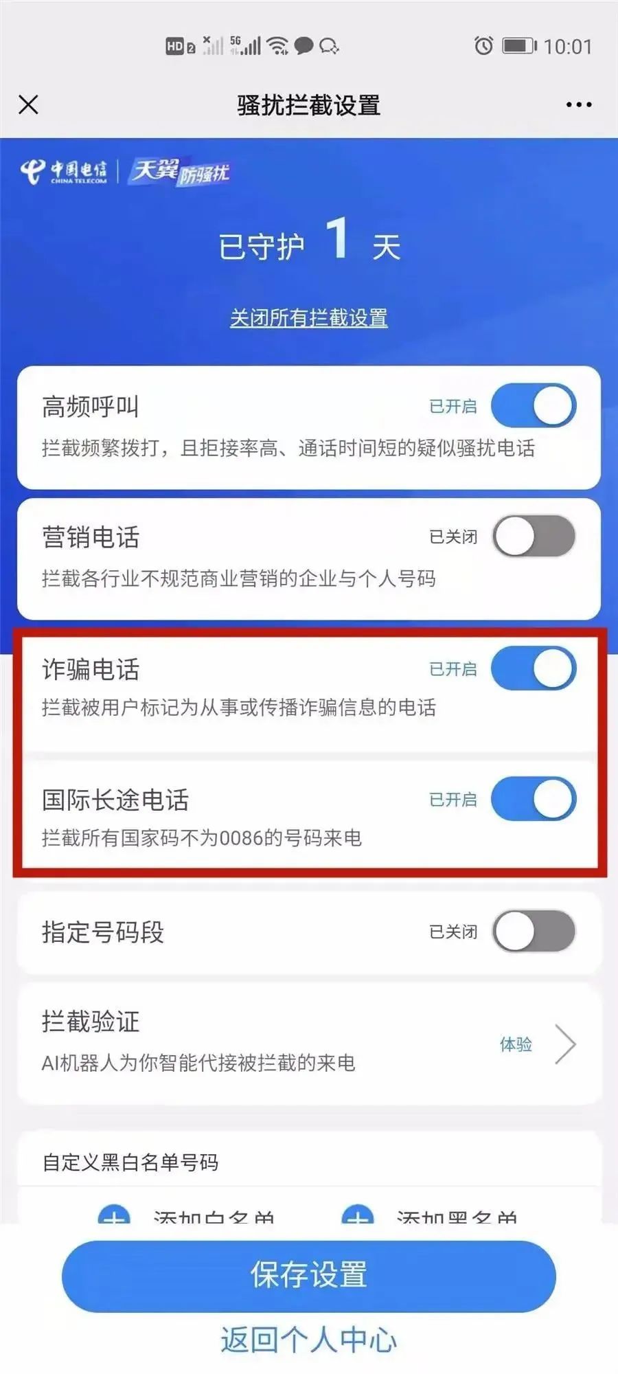 太阳集团城网站2017