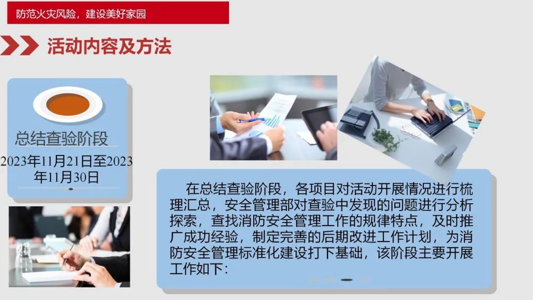 太阳集团城网站2017