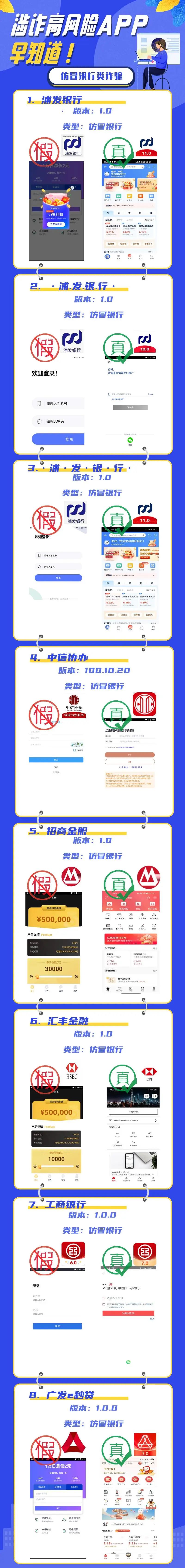 太阳集团城网站2017