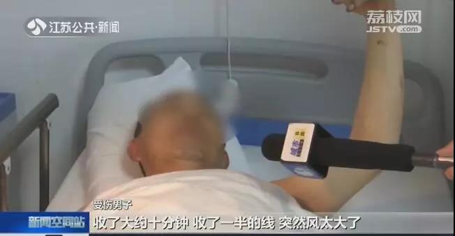 太阳集团城网站2017