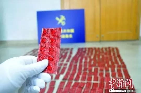 太阳集团城网站2017