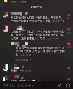 太阳集团城网站2017
