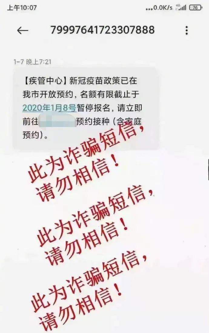 太阳集团城网站2017