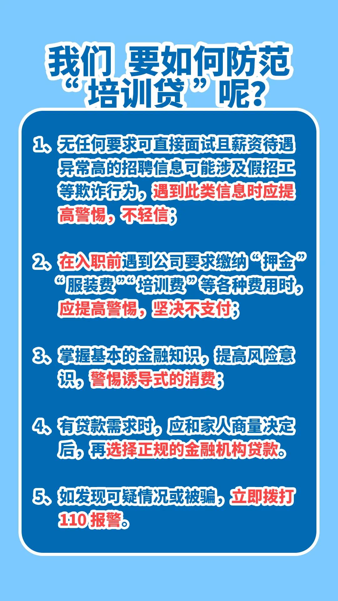 太阳集团城网站2017