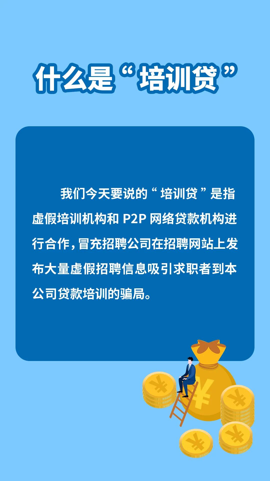 太阳集团城网站2017