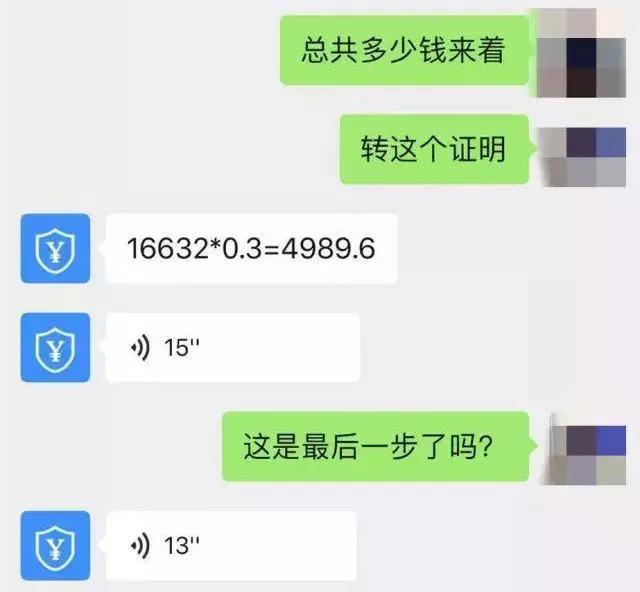 太阳集团城网站2017