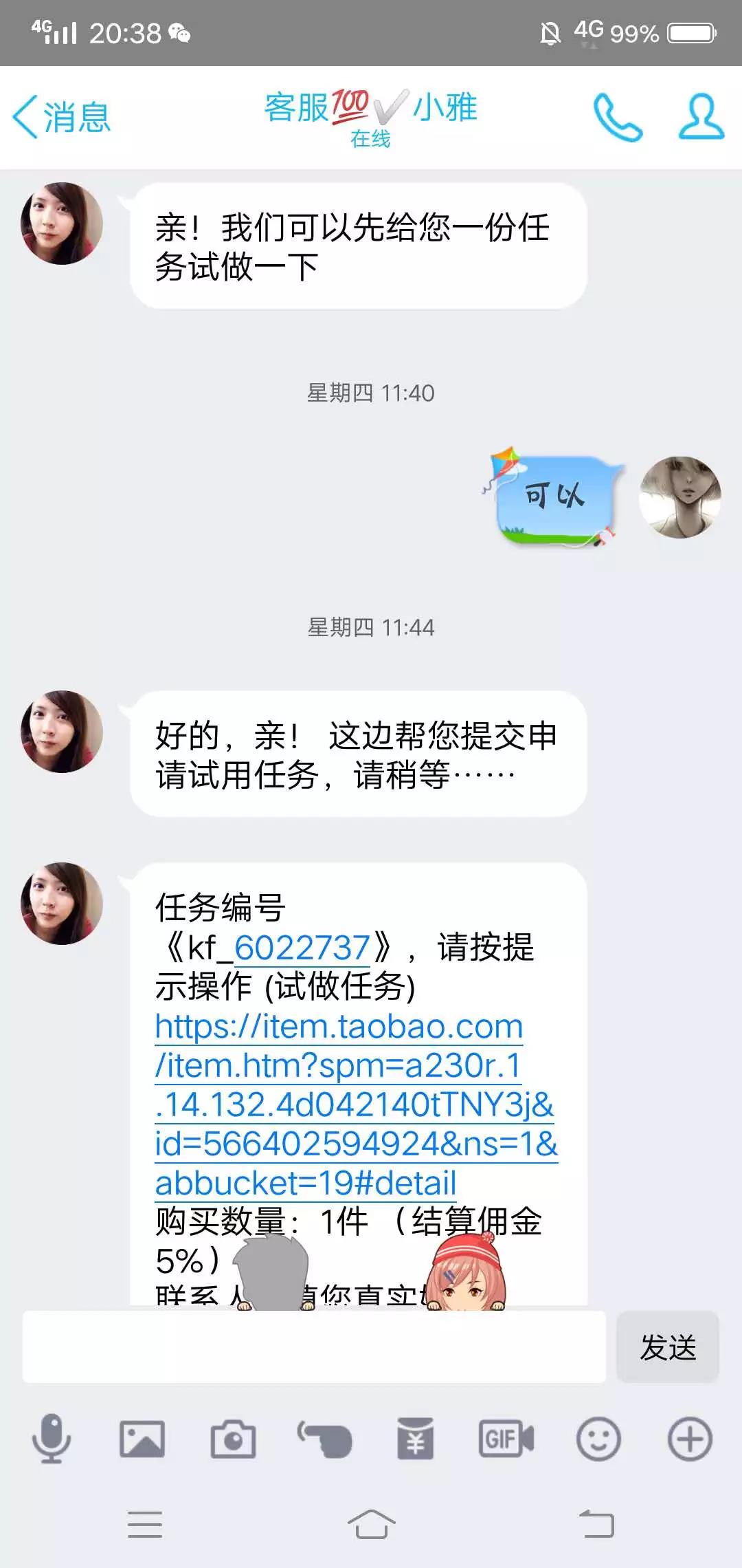 太阳集团城网站2017