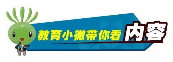 太阳集团城网站2017