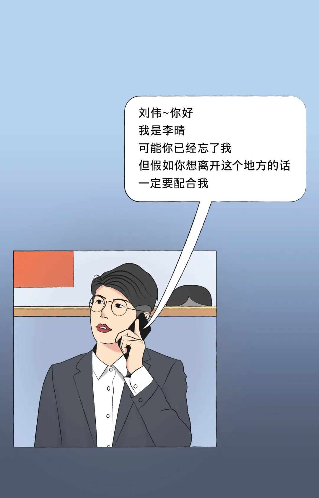 太阳集团城网站2017