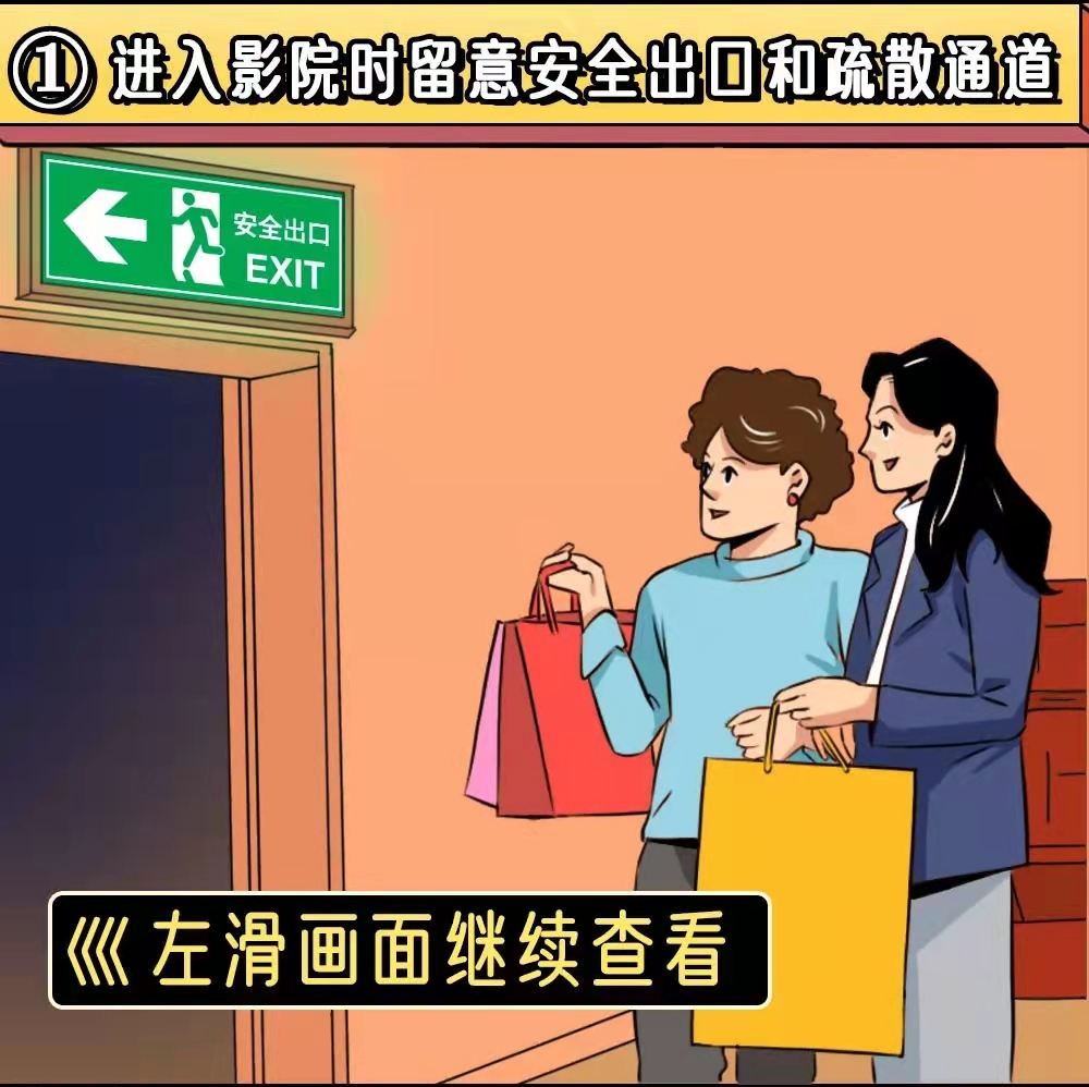 太阳集团城网站2017