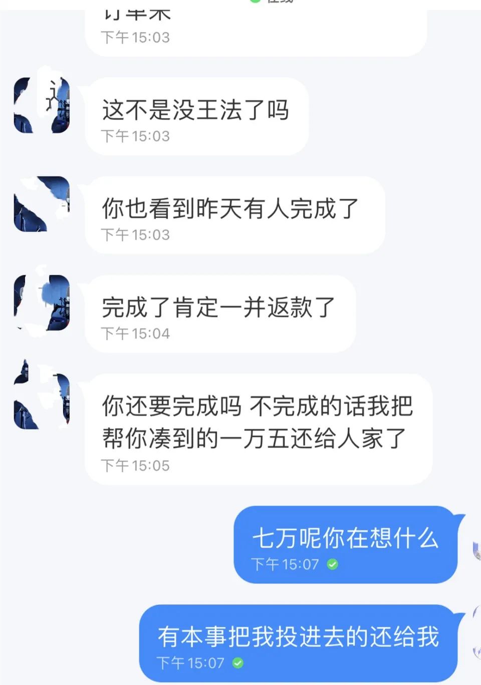 太阳集团城网站2017