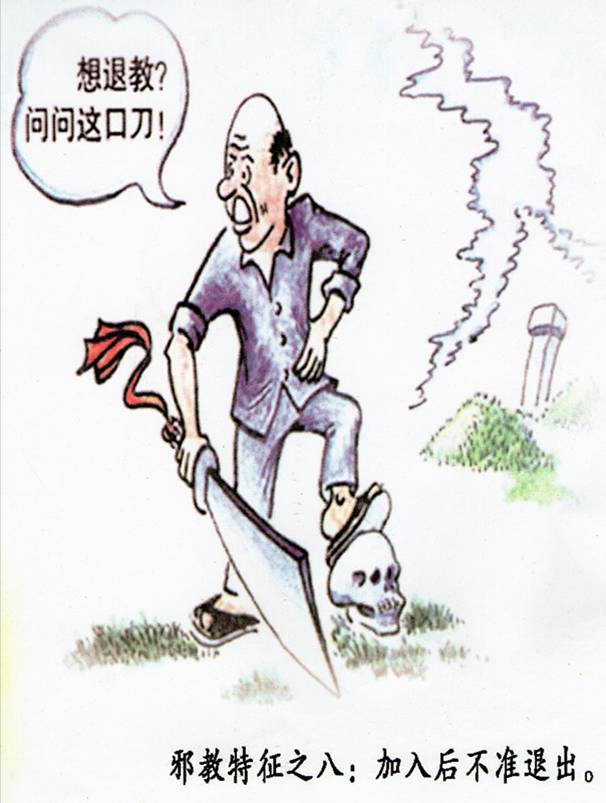 太阳集团城网站2017