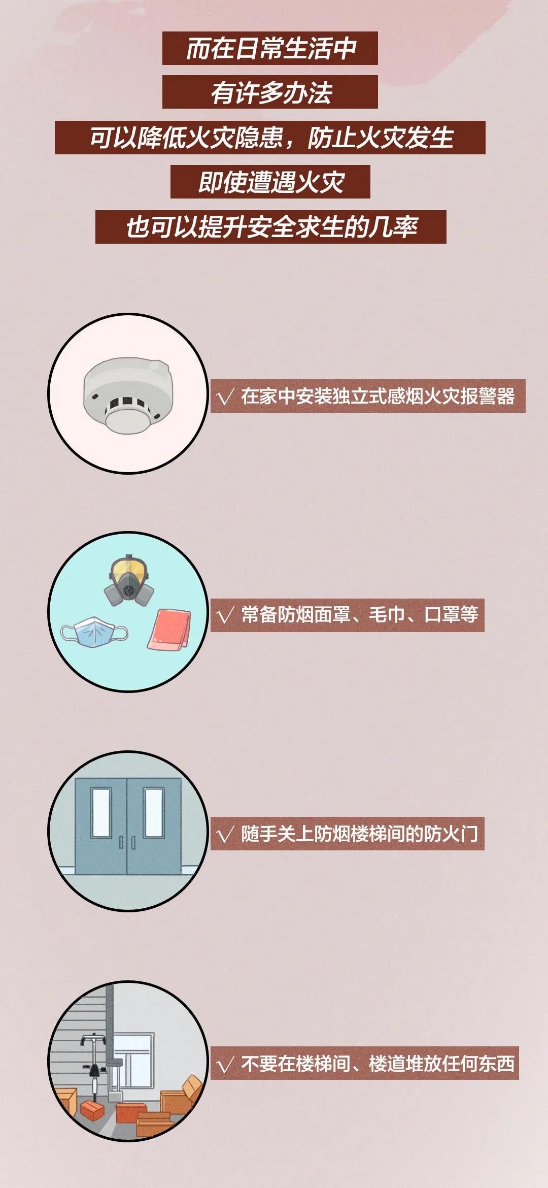 太阳集团城网站2017