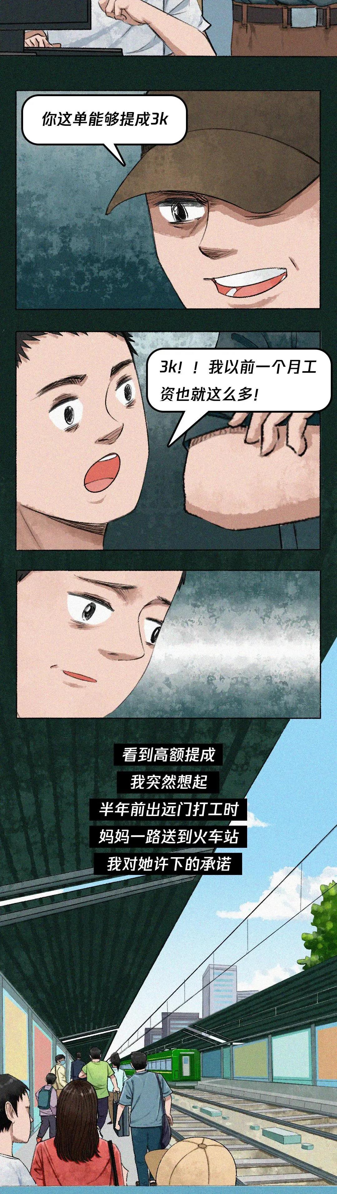 太阳集团城网站2017