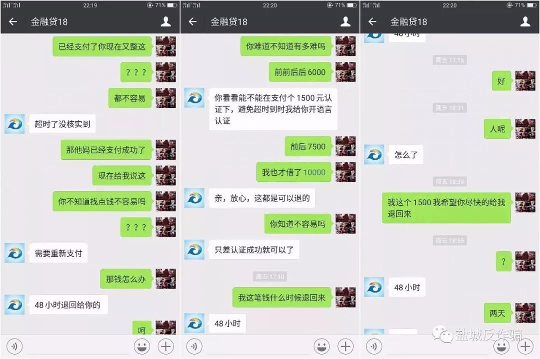 太阳集团城网站2017