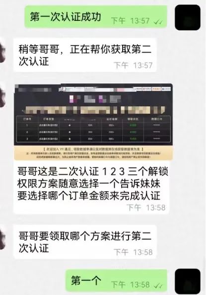 太阳集团城网站2017