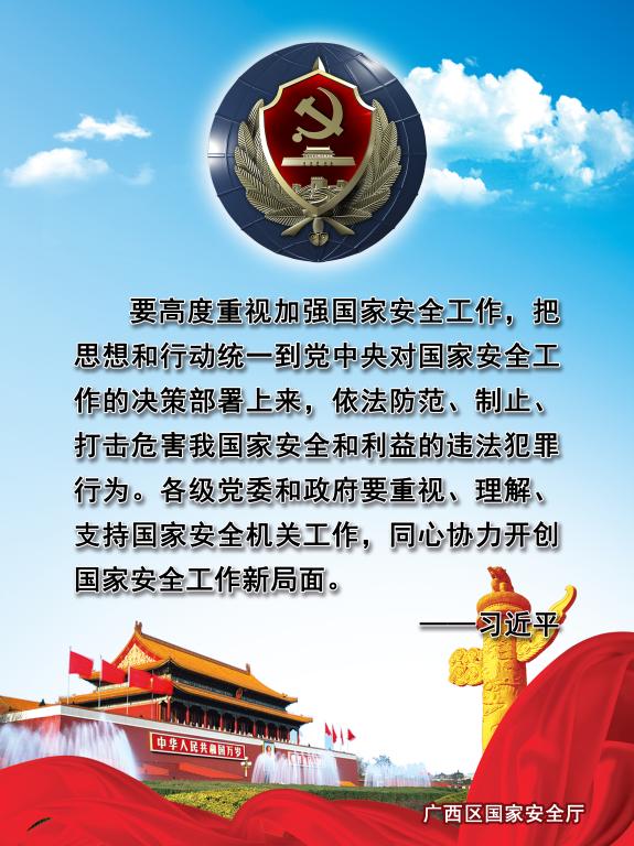 太阳集团城网站2017