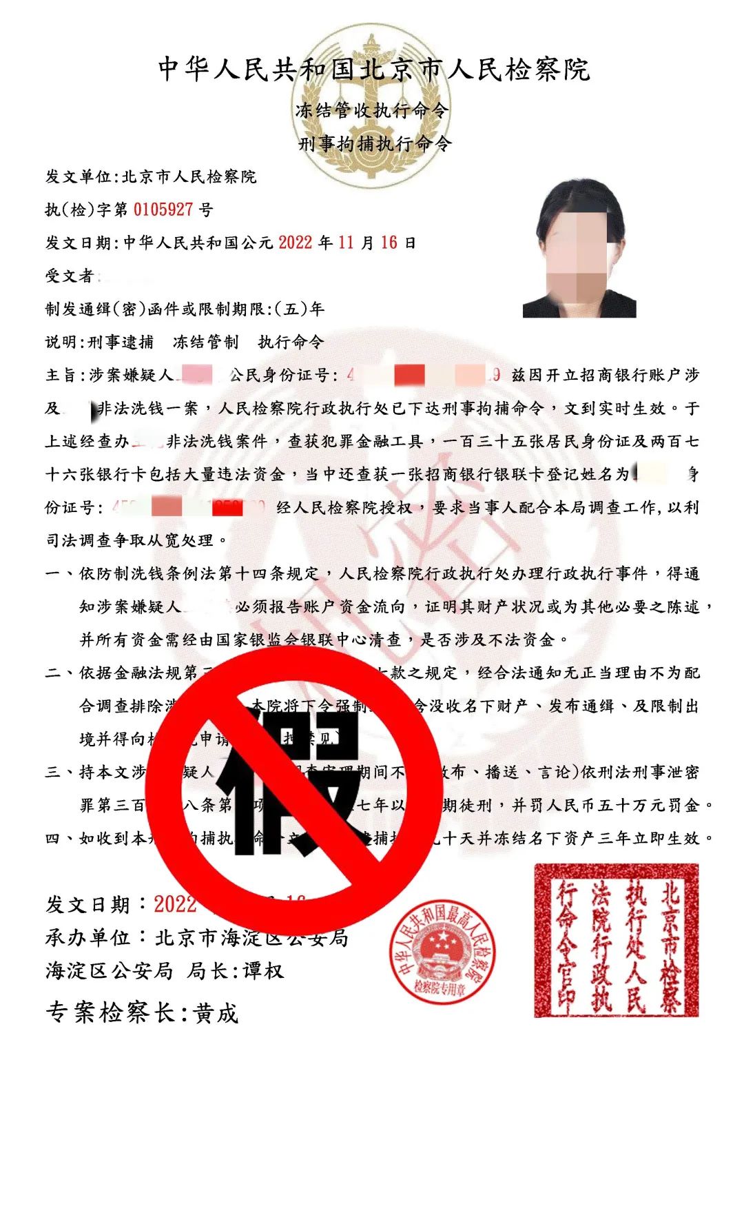 太阳集团城网站2017