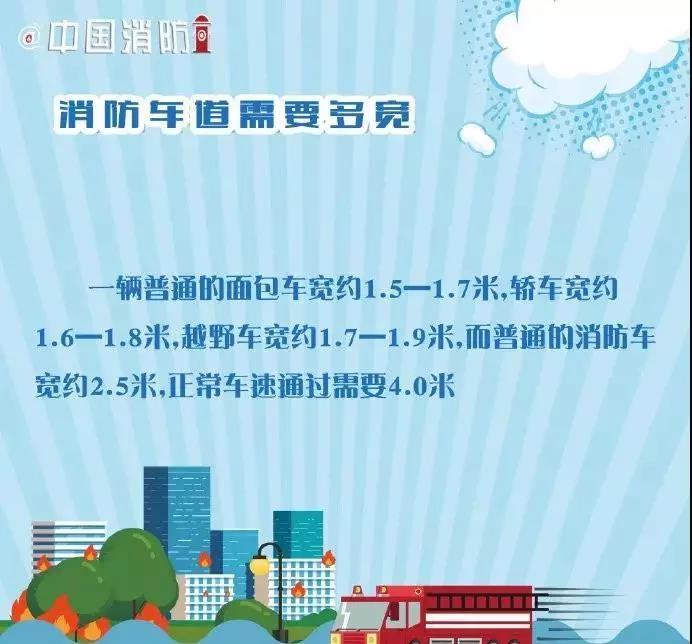 太阳集团城网站2017