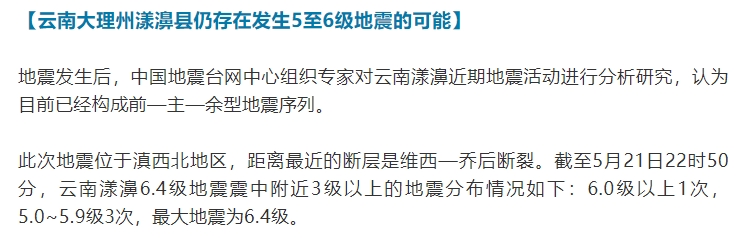 太阳集团城网站2017