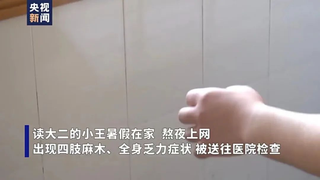 太阳集团城网站2017