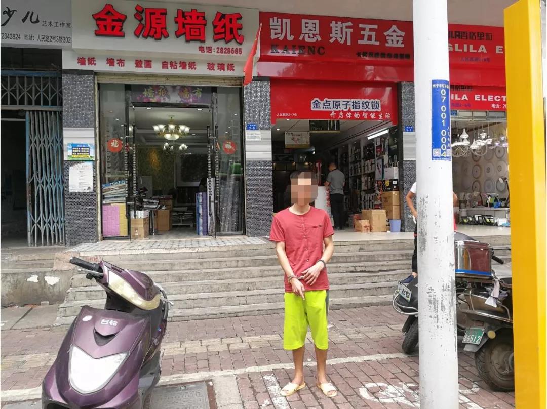 太阳集团城网站2017