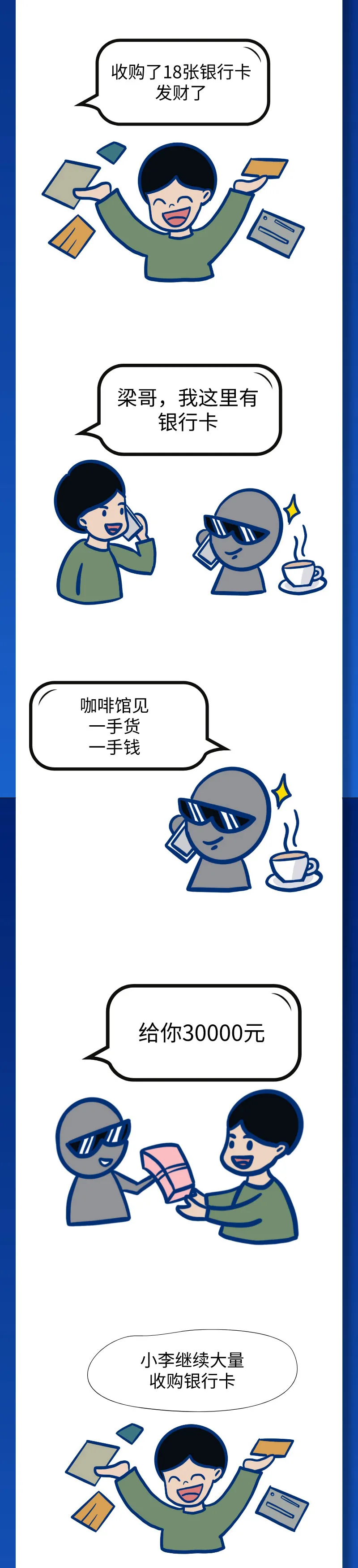 太阳集团城网站2017